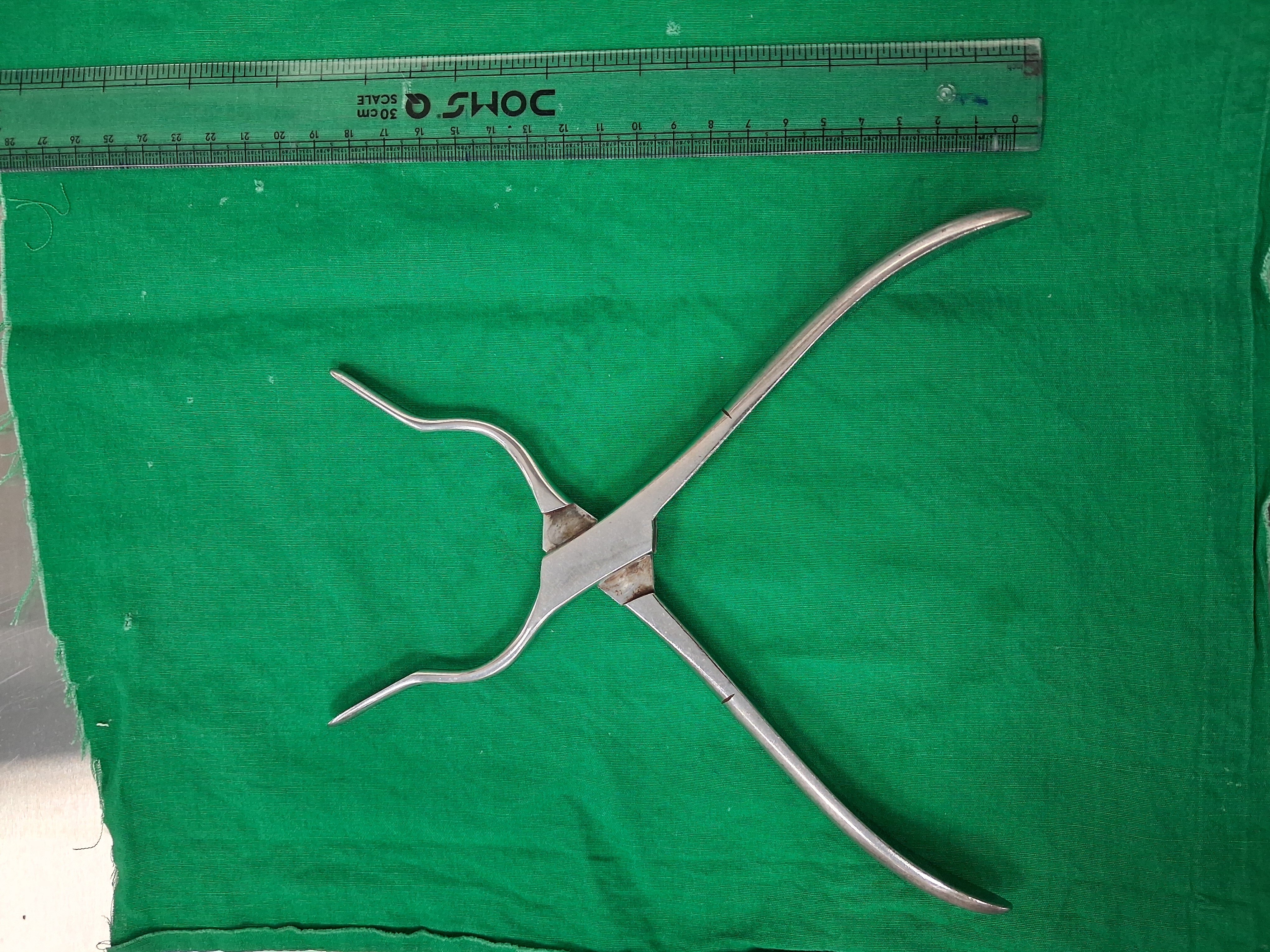 Reduction walsham forcep